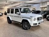 Mercedes-Benz G 500 Final Edition MagnoWhite  UPE € 197.611 ! - Mercedes-Benz G 500 in Stuttgart