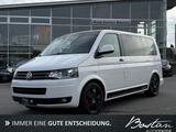 Volkswagen T5 Multivan TDI Edition 25 4Motion 7.SITZER/NAVI - Volkswagen: Multivan Motion