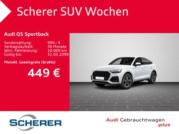 Audi Leasingangebot: Audi Q5 Sportback S line 50 TDI 360°KAMERA AHK OPTIK-