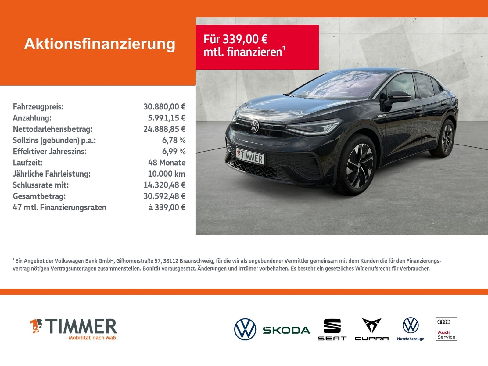 Volkswagen ID.5 Pro Performance +AHK+NAVI+PANORAMA+KAMERA+ imagem 2