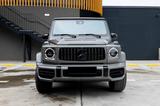 Mercedes-Benz G 63 AMG Mercedes-AMG G 63 Mercedes-AMG - gebrauchte Mercedes-Benz G 63 AMG aus dem Jahr 2023