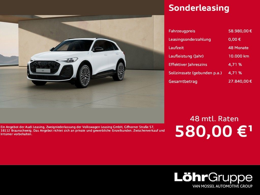 2025 Audi Q5