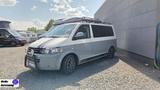 Volkswagen Custom Bus T5 Ausbau von Hoppe Camper i Ka. - Benzin Kastenwagen