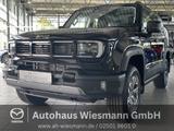 BAIC BJ40 Pro - BAIC BJ40 Gebrauchtwagen
