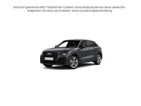 Audi Q2 - Vorschau Bild 3