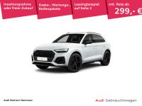 Audi Q5 - Vorschau Bild 1