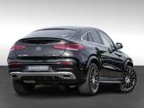 Mercedes-Benz GLE 400 d 4M Coupé |AMG|DISTR|MBeam|360°|SOUND| - Mercedes-Benz GLE 400 in Duisburg