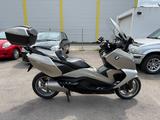BMW C 650 GT Navi Topcase - Offers matching your search criteria