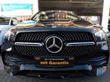 Mercedes-Benz GLE 400d Coupe AMG PANO HUD BURM 360°NIGHT AIRMA - Mercedes-Benz GLE 400 in Leverkusen