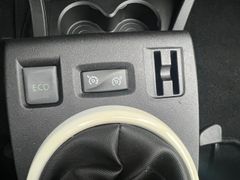 RENAULT Twingo Intens KLIMA,ESP,GRA,BLUETOOTH Klima