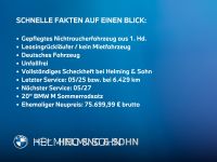 BMW iX3 - Vorschau Bild 4