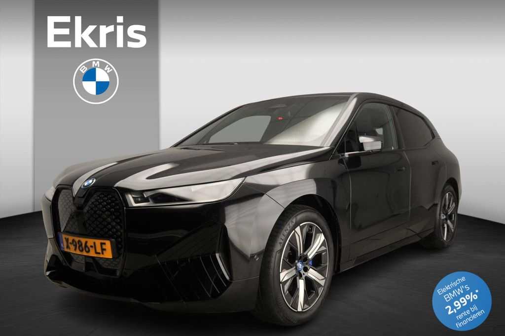 BMW iX