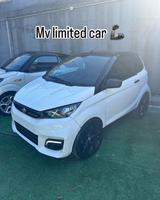Aixam sport Emotion full 2021 20000 km block sha - Aixam City aus 2021