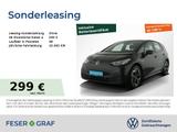 Volkswagen ID.3 Pure Performance Navi LED SIHz LM
