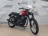 Mash Scrambler 400 - MASH SCRAMBLER