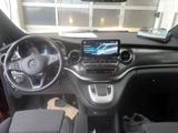 Mercedes-Benz V 250 d KOMPAKT EDITION*AHK*AKUSTIK*AMBIENTE*ACC - Mercedes-Benz V 220: Rot
