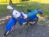Yamaha DT 125 R - YAMAHA ENDURO DT 125R