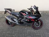 Suzuki GSXR 1000 - Offers