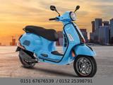Vespa GTS 125 Super Sport - VESPA GTS 125 SUPER SPORT
