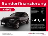 Audi Q5 40 TFSI qu S line MATRIX HuD eSITZ PANO AHK - Audi Q5 aus 2025
