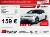 Volkswagen ID.3  Pure ENERGY 159,- mtl. Navi SH GJ RFK ACC - Volkswagen ID.3 Neuwagen