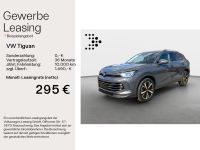 Volkswagen Tiguan - Vorschau Bild 1