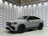 Mercedes-Benz GLE 63s Coupe  AMG /NARDO / Keramik/Headup/22"