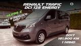 Renault Trafic III- Standheizung - AHK - HU&Service Neu - Renault Trafic Gebrauchtwagen in Stuttgart