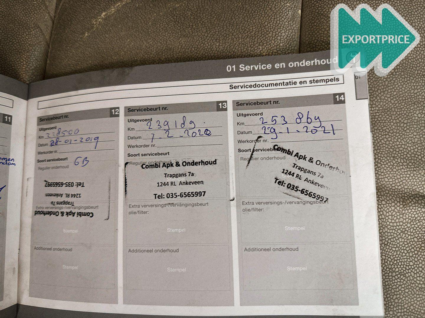 Volvo V50 2008 — photo 25
