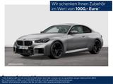 BMW M2 Coupé M Sport HUD ACC RFK NAVI LED PDC V+H - BMW M2 in Leverkusen