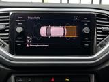 Volkswagen T-Roc Active PDC SHZ Navi CarPlay  - VW T-Roc in Mönchengladbach