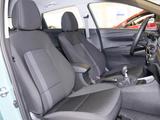 Hyundai i20 Facelift 1.0 TGDI Trend Navi LED Kamera - Neuwagen: 2.0