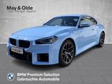 BMW M2 HUD Navi HiFi Sound adap. LED Driv. Ass. Komf - BMW M2 in Hamburg