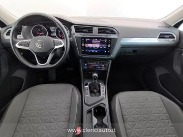 Volkswagen Tiguan - 4