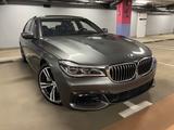 BMW 750i xDrive M-Paket Shadow Line ASO - gebrauchte BMW 750 aus dem Jahr 2018