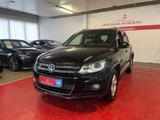 Volkswagen Tiguan Sport R Line/Xenon/AHK/Pano - Volkswagen Tiguan aus 2012 mit Diesel-Antrieb