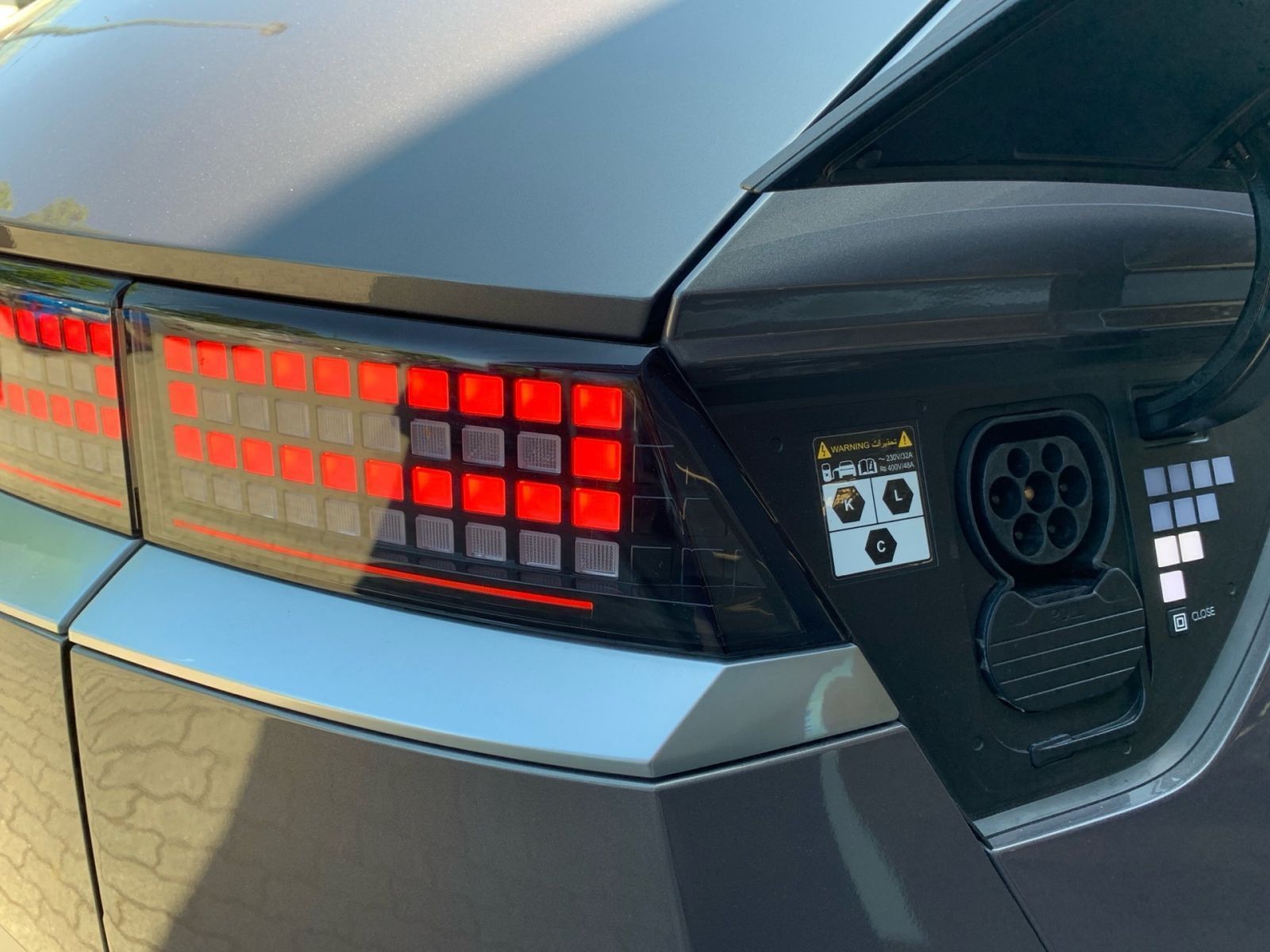 Fahrzeugabbildung Hyundai IONIQ 5 Techniq 72,6 kWh Park-Paket