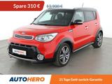 Kia Soul 1.6 CRDi Spirit Aut.*NAVI*CAM*TEMPO*SHZ*ALU - gebrauchte Kia Kleinbus