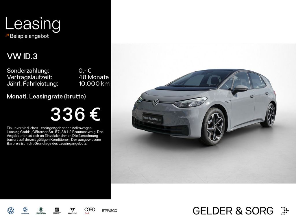 Image of Volkswagen ID.3