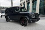 Mercedes-Benz  Magno | Carbon | Burmester | Garantie | Night - gebrauchte Mercedes-Benz G 63 AMG aus dem Jahr 2023