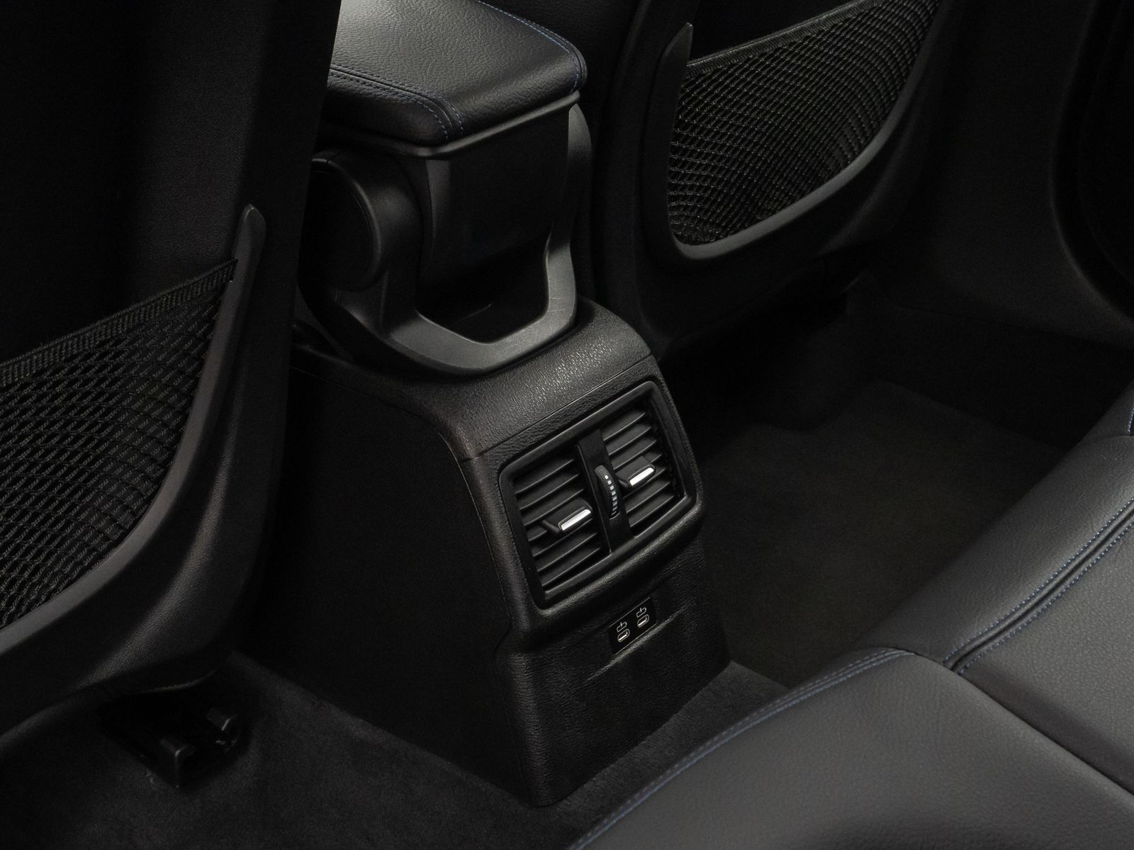 Fahrzeugabbildung BMW X2 xD20i M Sport DAB HUD Navi+ Alarm LED PDChint