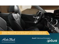 Audi Q2 - Vorschau Bild 11