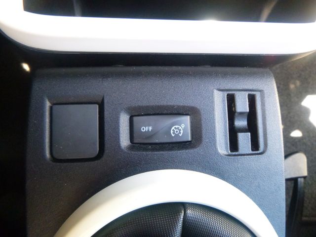Fahrzeugabbildung Renault Twingo 1,0 SCe 70 >49.943KM/Sitzheizung<