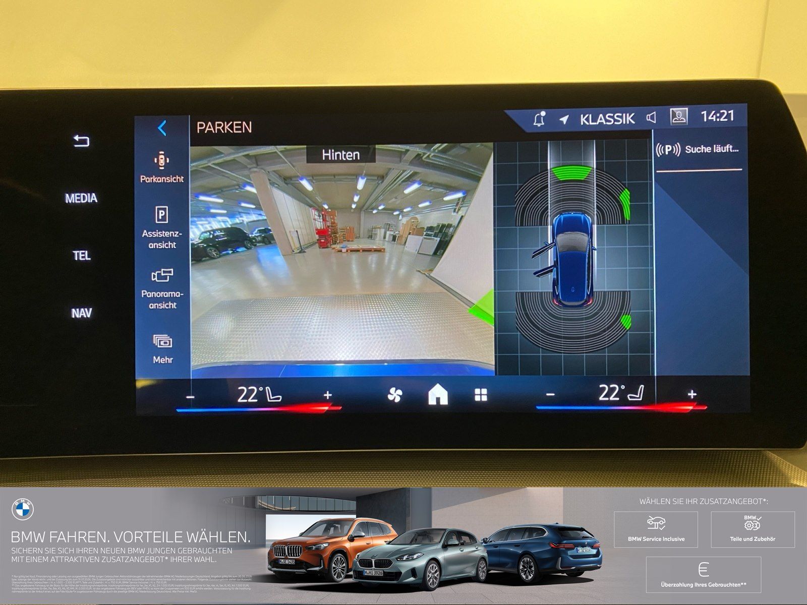 BMW 220 Active Tourer - Bild 14