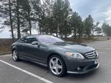 Mercedes-Benz CL 500 - V8 | Designo interior | LPG |  - graue Mercedes-Benz CL 500