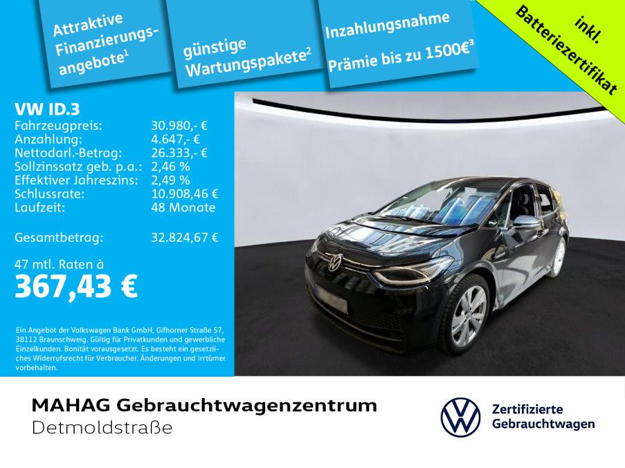 Volkswagen ID.3