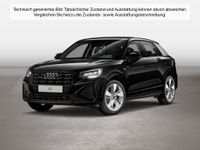 Audi Q2 - Vorschau Bild 1