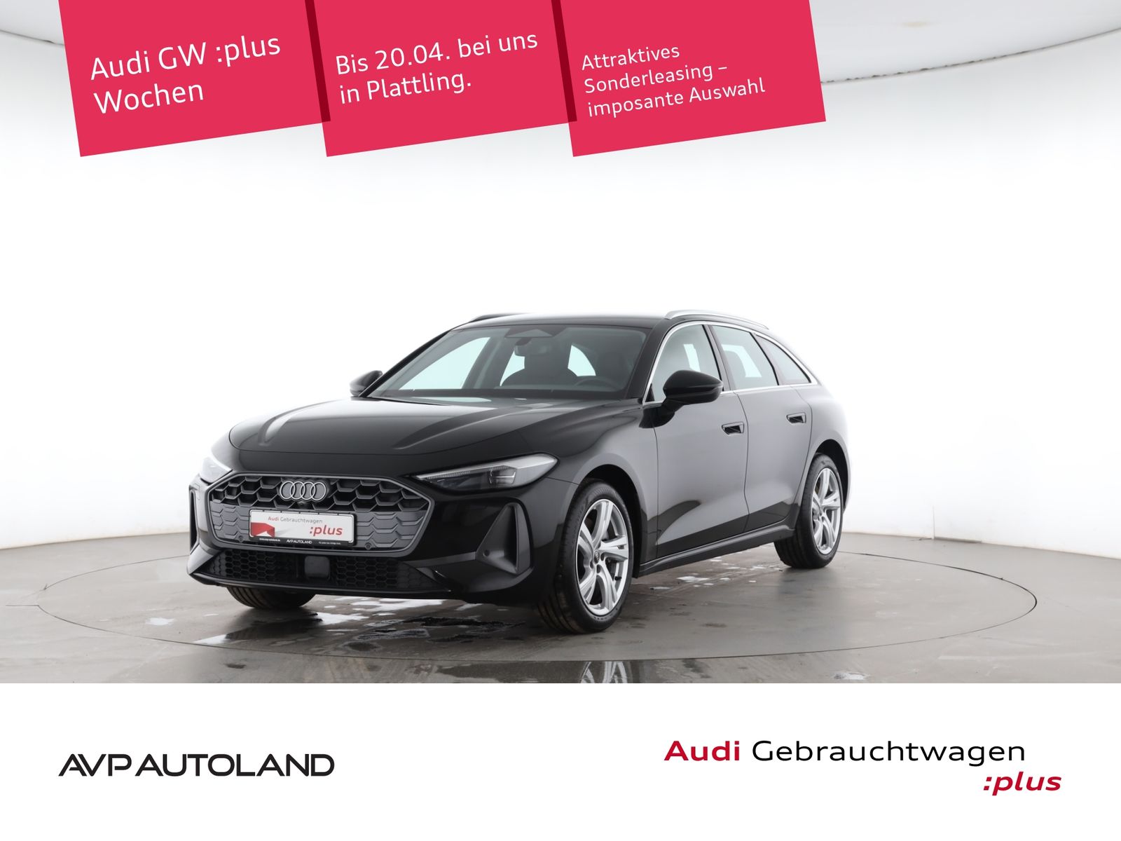 Audi A5 Avant TDI S tronic advanced | MMI experience