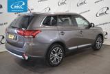 Mitsubishi Outlander A/T AWD - Mitsubishi: Allradantrieb