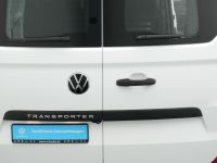 Volkswagen Andere - Vorschau Bild 17